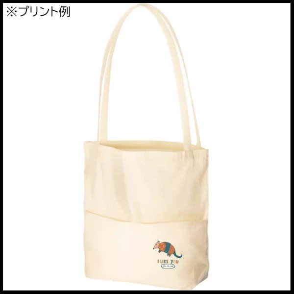 厚手コットンアウトポケットトート ナチュラル