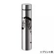 画像5: ポケットサーモボトルロング　200ml (5)