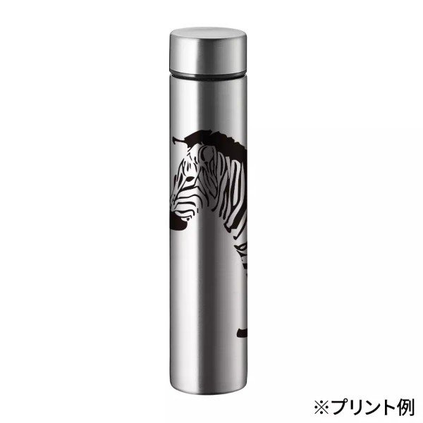 画像5: ポケットサーモボトルロング 200ml (5)