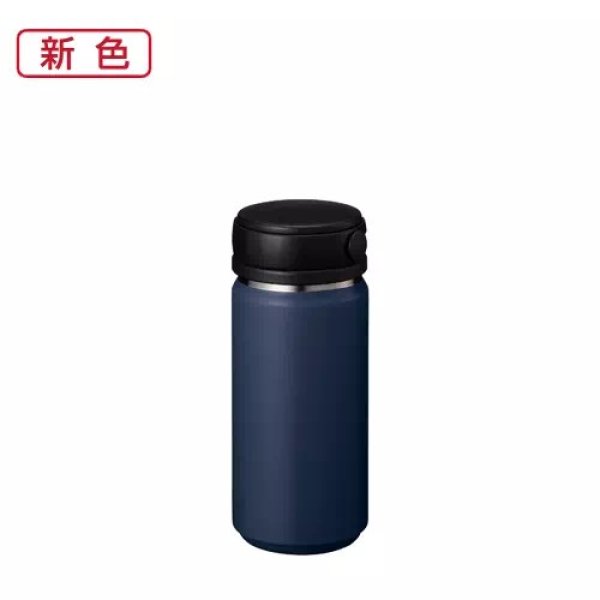 ZaLattoサーモハンドルスタイルボトル 350ml