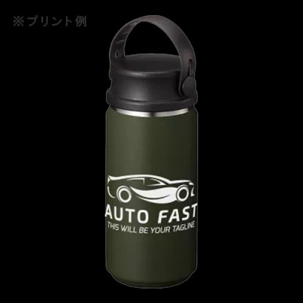 ZaLattoサーモハンドルスタイルボトル 350ml