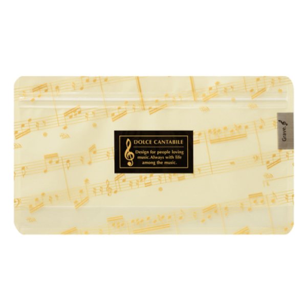 グラーヴェ スタンドジッパーバッグ 3枚入り