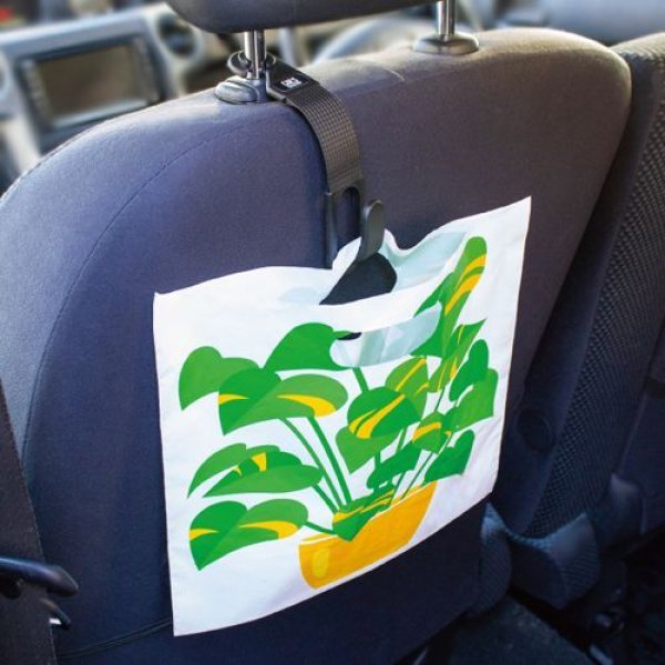 ほんの気持ち 便利などこでもゴミ袋(8枚入り)