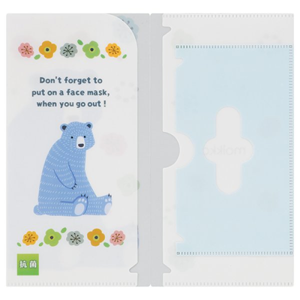 モイカ マルチな抗菌マスクケース(マスク1枚付き)