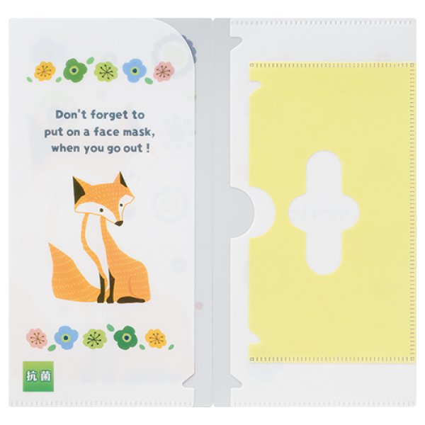 モイカ マルチな抗菌マスクケース(マスク1枚付き)