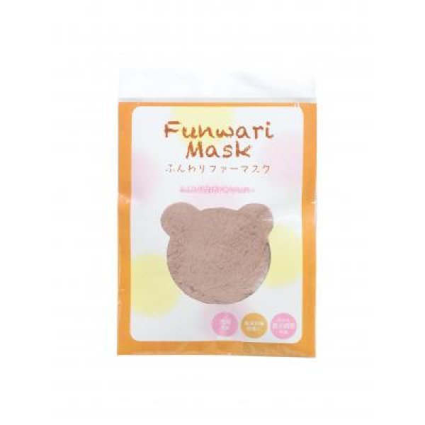 ふんわりファーマスク