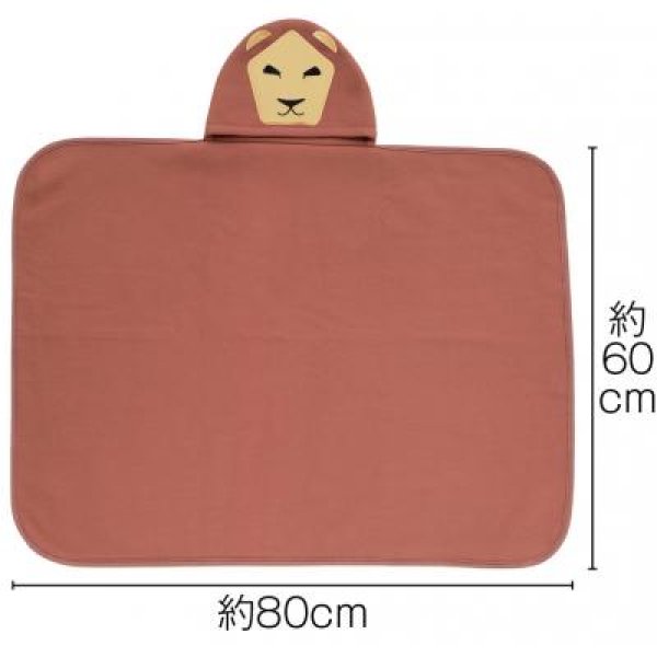 あつめよう!どうぶつのブランケット1枚