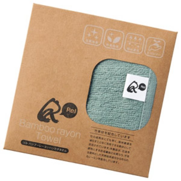 画像3: リル バンブーレーヨンハンカチタオル (3)