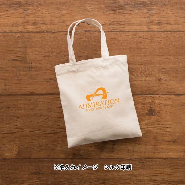 ライトキャンバスバッグ(S)ナチュラル