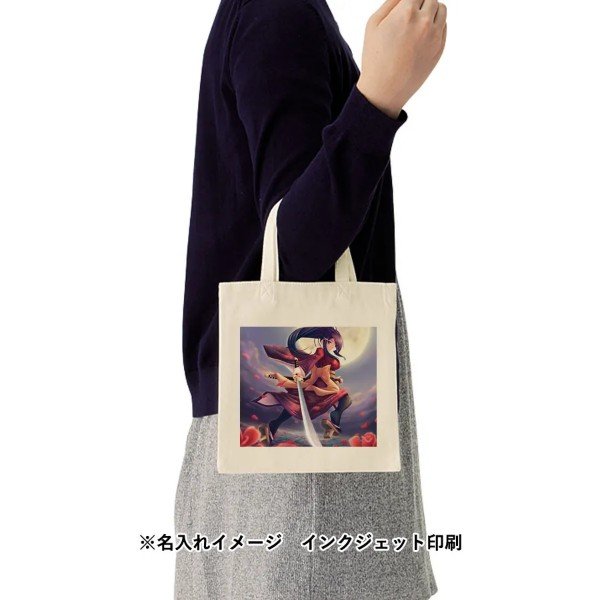 ライトキャンバスバッグ(S)ナチュラル