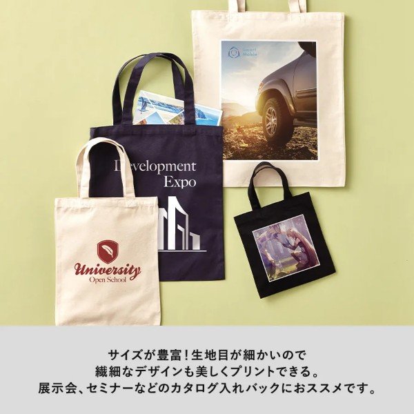 ライトキャンバスバッグ(M) ネイビー・ブラック