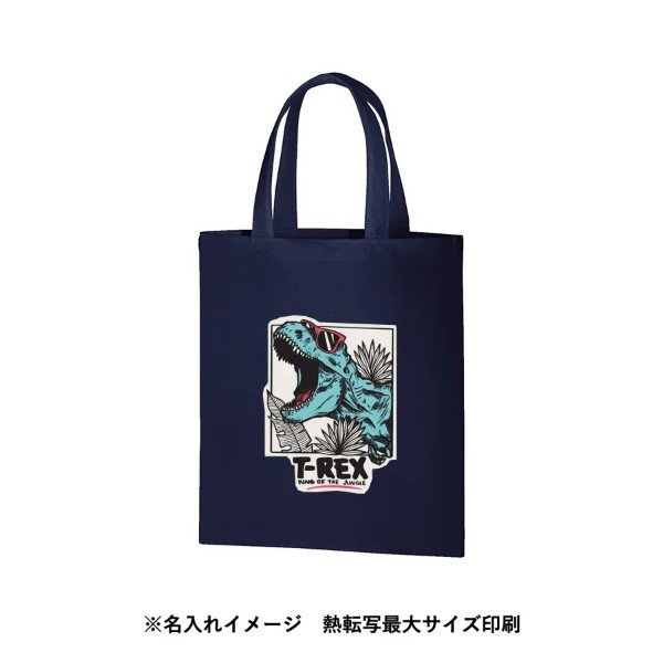 ライトキャンバスバッグ(M) ネイビー・ブラック