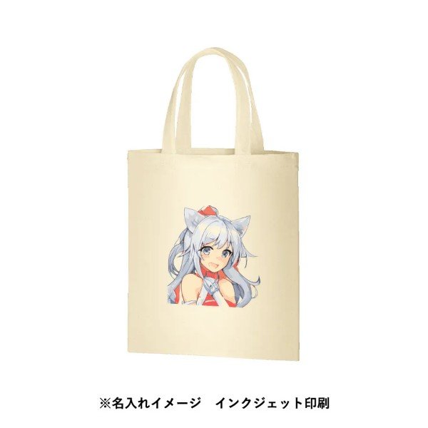 画像8: ライトキャンバスバッグ(M)ナチュラル (8)