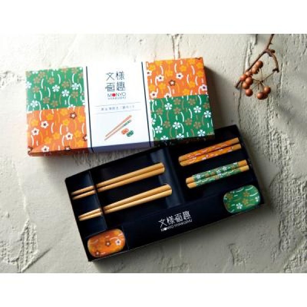 文様百趣 箸&箸置き二膳セット