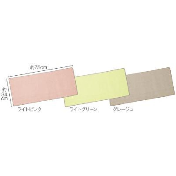 ギュッと圧縮フェイスタオル1枚