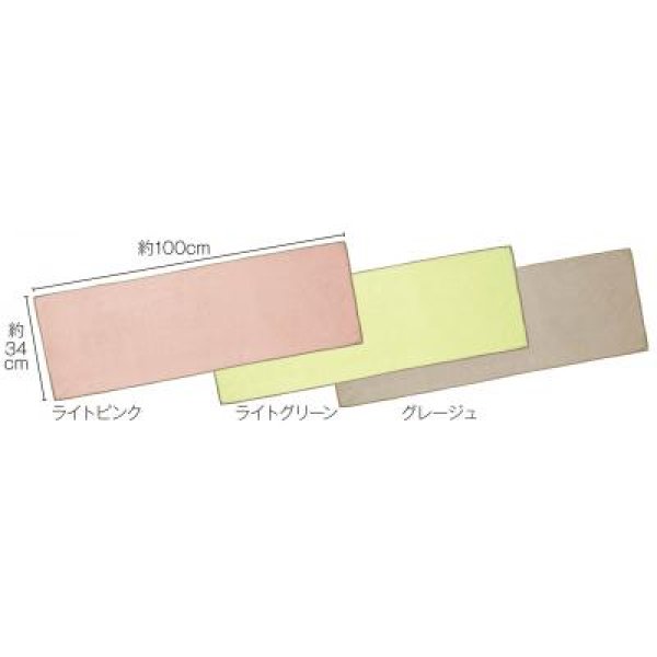 ギュッと圧縮バスタオル(スリム)