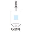キャンプス ポータブルレジャーシート