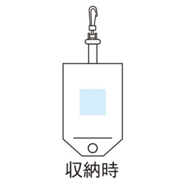 キャンプス ポータブルレジャーシート