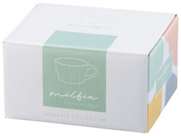 ミルフィア スープカップ