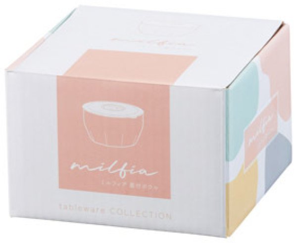 ミルフィア 蓋付ボウル