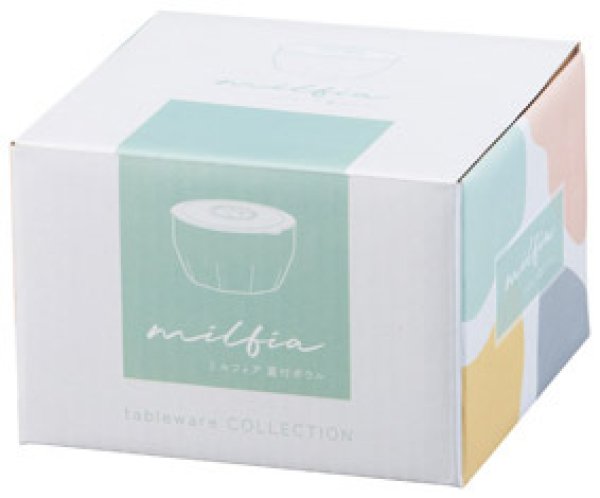 ミルフィア 蓋付ボウル