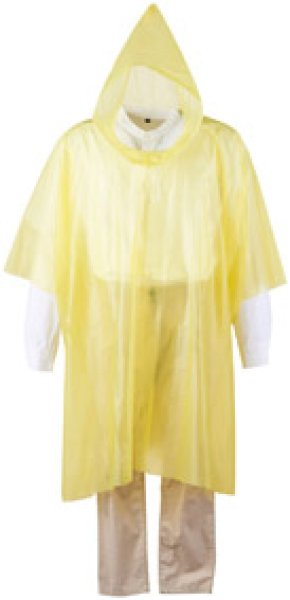 モシモニソナエル 防災7点セット