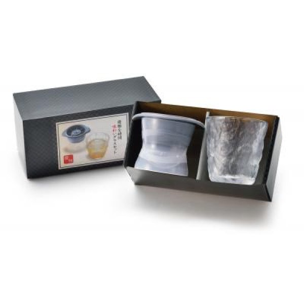 優雅な時間 味わいグラスセット