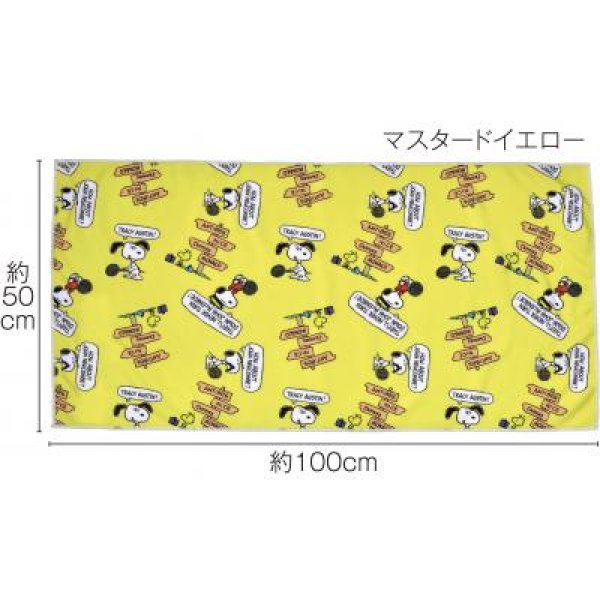 ファミリーキャラクター バスタオル1枚