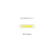 プチマグネットバー