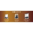 ３ｉｎ１　マグネット式マルチ充電ケーブル