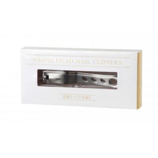 首振りヘッド爪切り