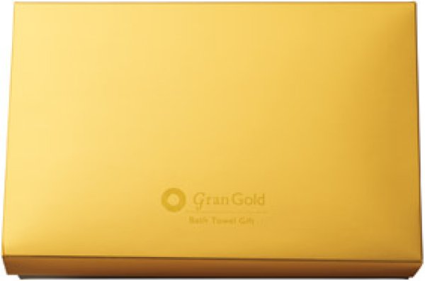 グランゴールド バスタオルギフト