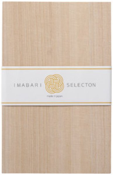 木箱入 今治の極みフェイスタオル