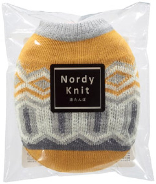 ノルディニット 湯たんぽ