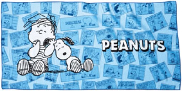 スヌーピーメイト バスタオル