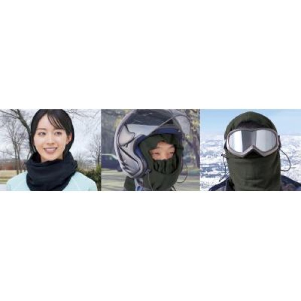 ネック&フードウォーマー1個
