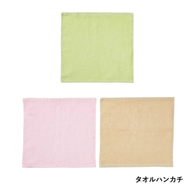 <スイーツ>ショートケーキタオル