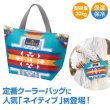 ネイヴス ミディアム保冷バッグ