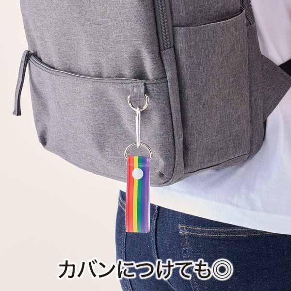 笑顔があふれますように タオルホルダー(レインボー)