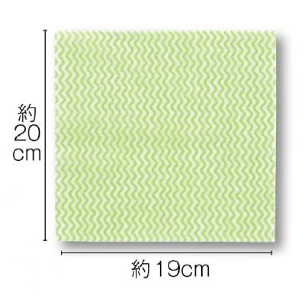 お手軽便利な台ふきん30枚