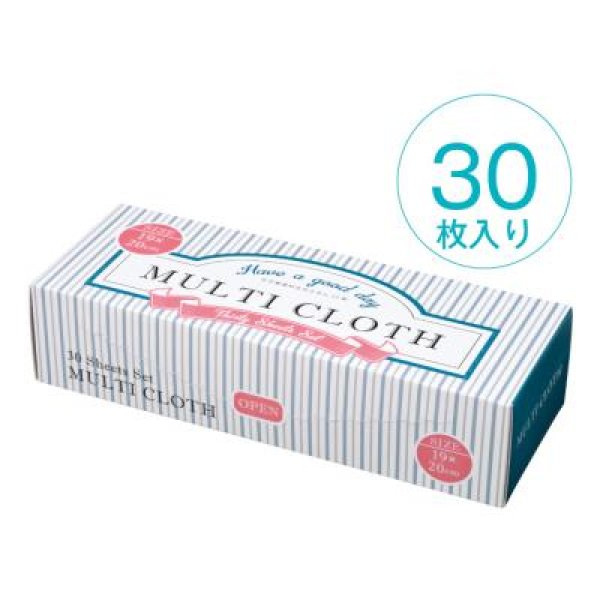 お手軽便利な台ふきん30枚