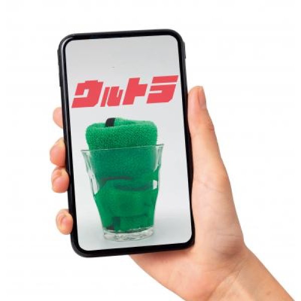 ウルトラ吸水クロス2枚組