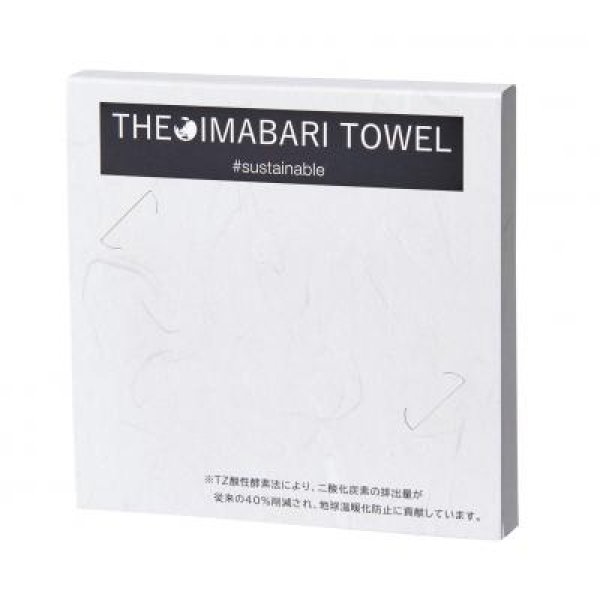 ザ・今治タオル#sustainable