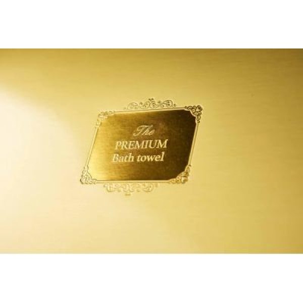 プレミアムバスタオル(ブラウン)
