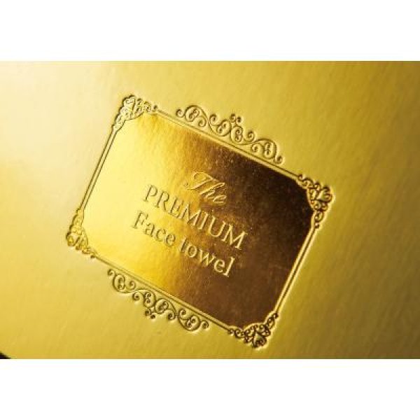 プレミアムフェイスタオル(ベージュ)