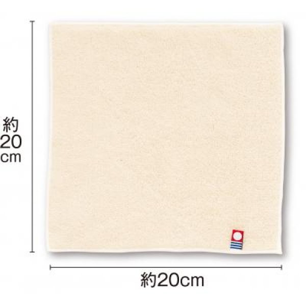 ザ・今治タオル#sustainable