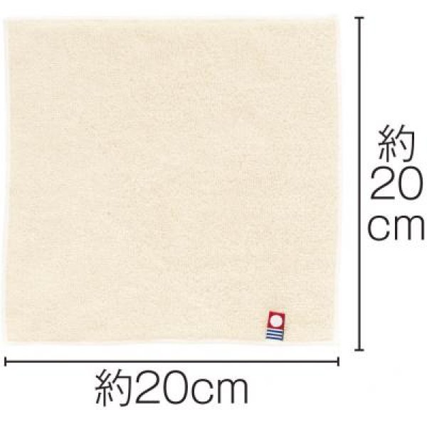 ザ・今治タオル#sustainable