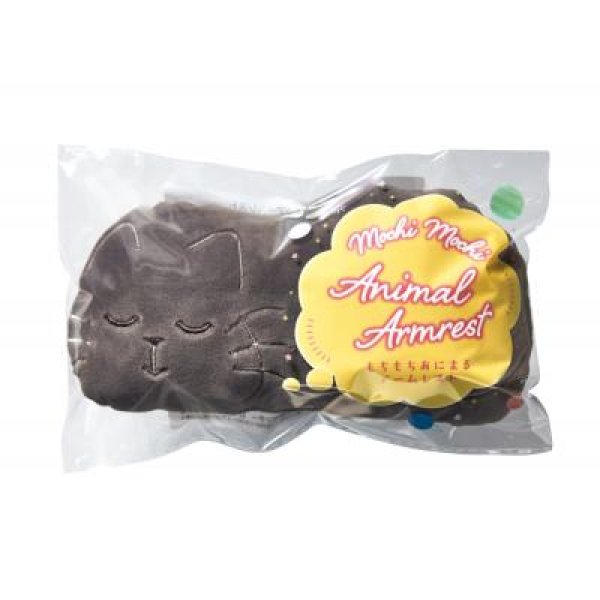もちもちあにまる アームレスト