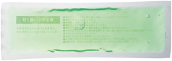 くまさんのクールジェル付ネックタオル