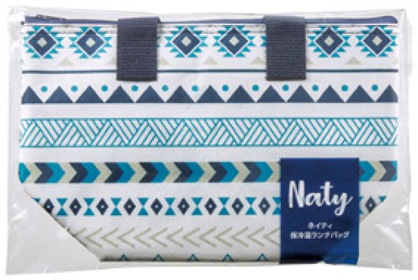 ネイティ 保冷温ランチバッグ